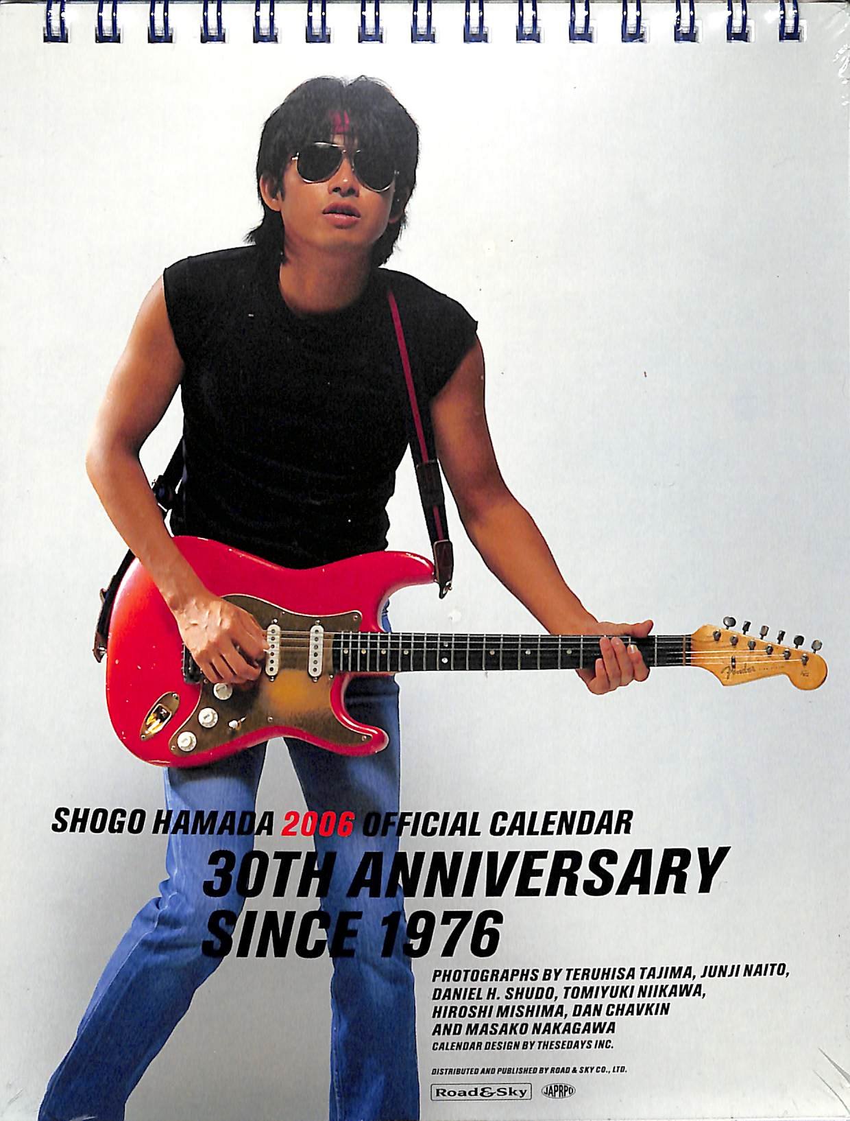 SHOGO HAMADA 壁掛けカレンダー 2003〜2006年　4冊 SHOGO HAMADA 壁掛けカレンダー 2003〜2006年 4冊 - メルカリ