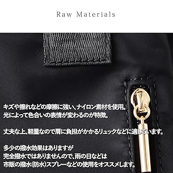 Amazon.co.jp: [Gratante] グラタンテ リュック レディース