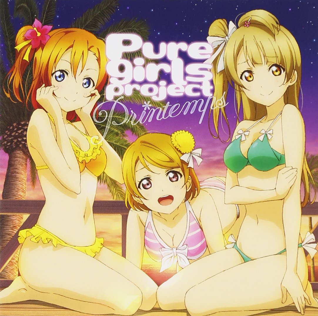 ラブライブ！Puregirlsproject Printemps 【新品未開封】 Amazon.co.jp: Pure girls project: ミュージック