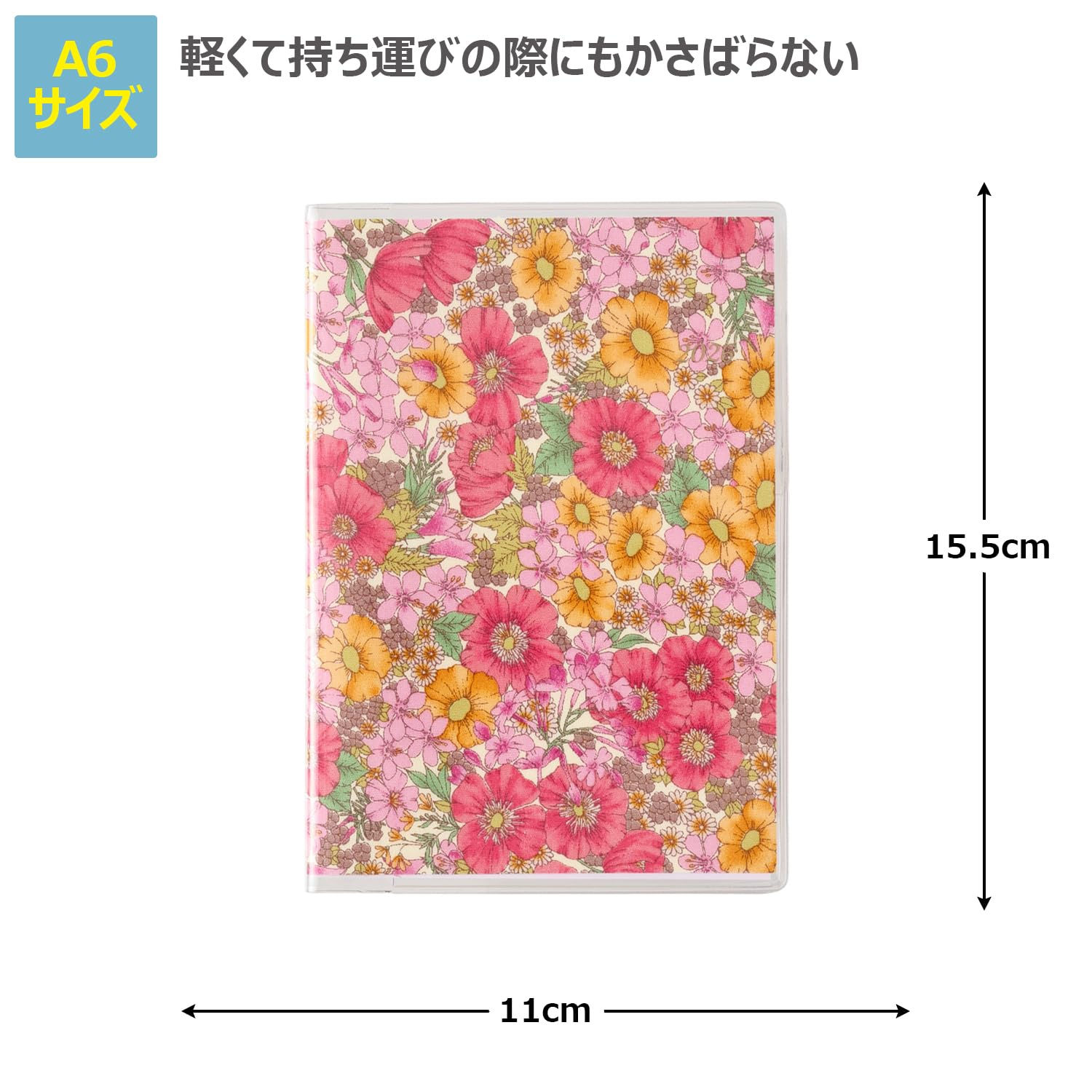 Amazon.co.jp: 2335 Paygem Liberty Print A6 Sunday (Gloria Flowers