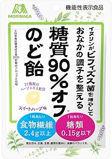 森永製菓 糖質90%オフのど飴 58g×7袋