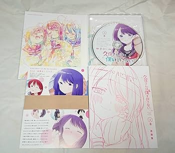 Amazon.co.jp: DVD BOX 全巻セット 久保さんは僕を許さない 上巻