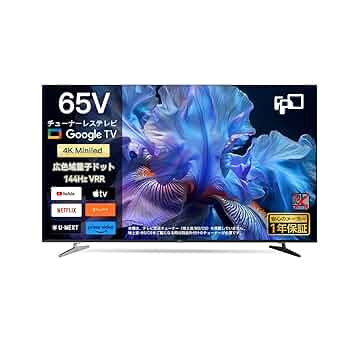65V Google TV 4K UHD液晶テレビ Amazon | FPD チューナーレス テレビ 4K 65インチ Google TV 65V