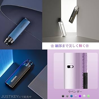 即発送　新品　Vmate 業務用　２本ヘッド Amazon | 【MTL&RDL向け】電子タバコ VOOPOO VMATE Pro Pod Kit