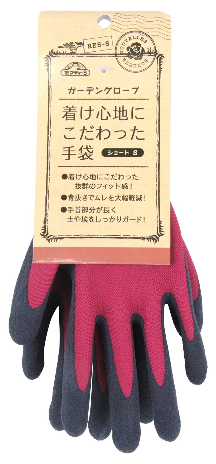 【3袋set】❣️新品未開封❣️ふわもあ☆注目されているサプリです！ 楽天市場】［1個までゆうパケ対応］藤原産業 セフティ-3 トゲが