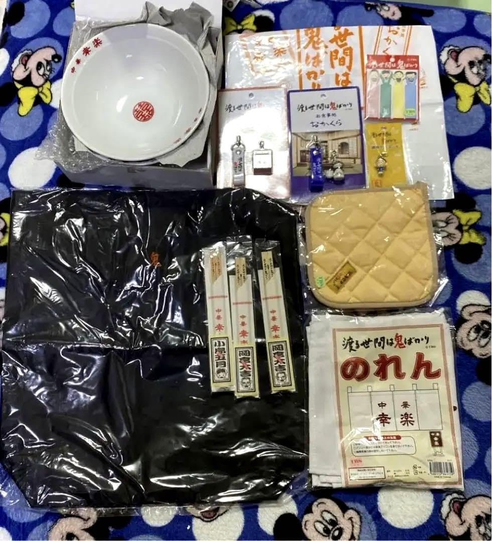 わたる世間は鬼ばかり　全巻セット 橋田壽賀子ドラマ 渡る世間は鬼ばかり パート1 15枚セット レンタル版