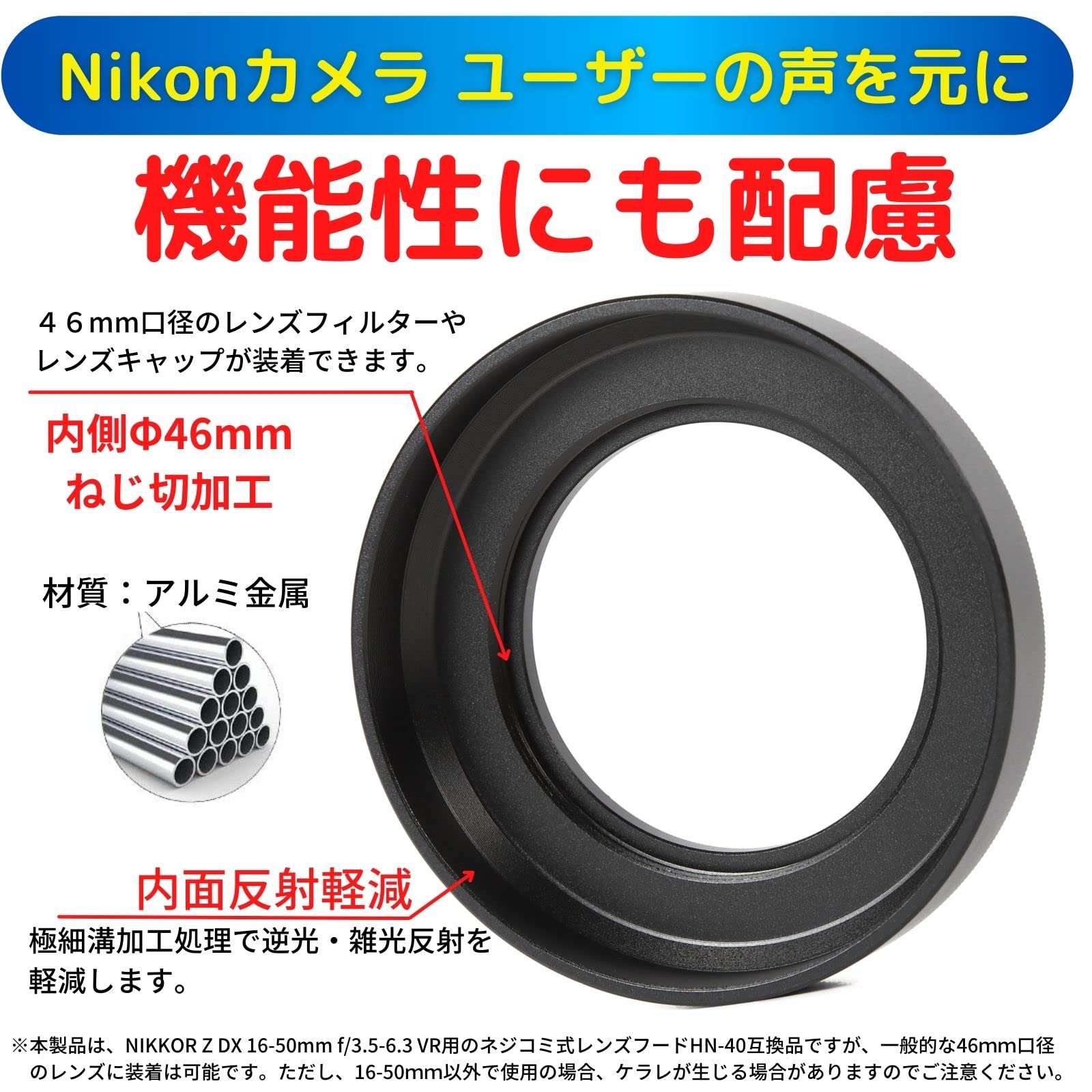 Amazon | ［VOW&ZON］ニコン ミラーレス一眼レフカメラ Nikon Z 50 16
