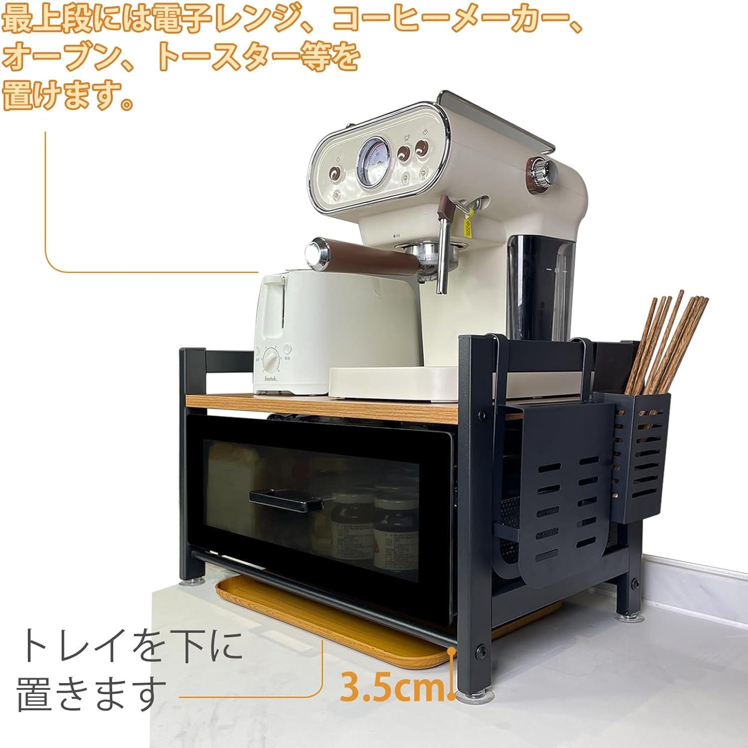 Amazon.co.jp: ママ倉 レンジ上ラック 引き出し型 電子レンジラック