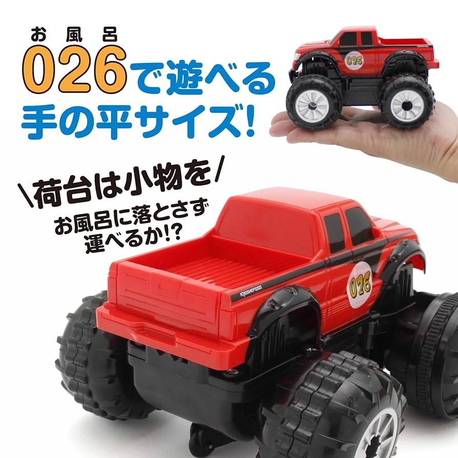 どろっぷs HONDA 横型エンジン メッキシリンダー ボアアップキット【67.9cc