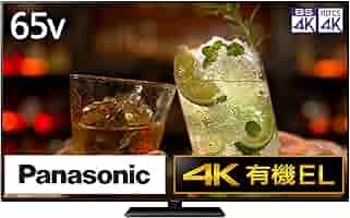 Amazon.co.jp: パナソニック 65V型 有機EL テレビ TH-65LZ1800
