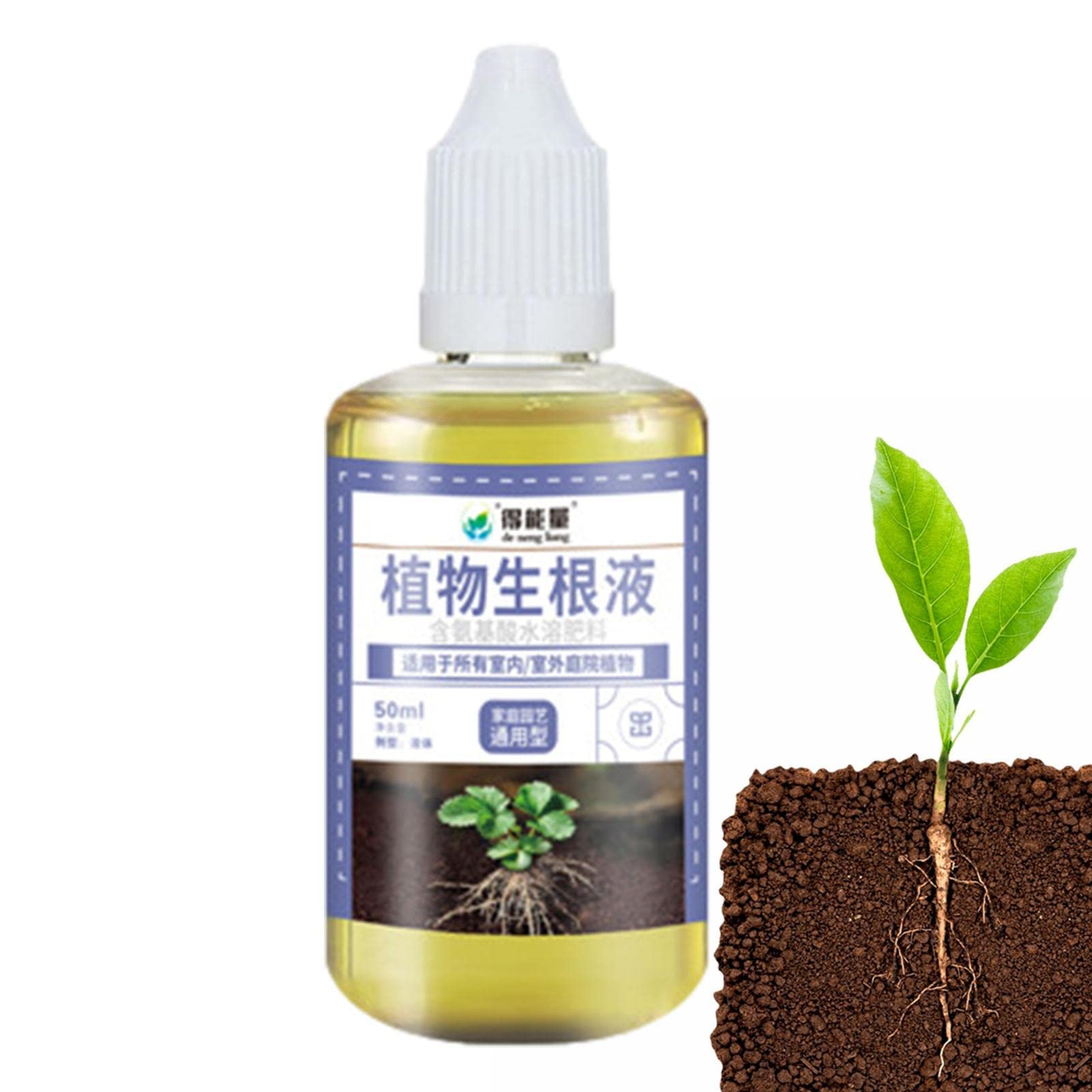 Rooting Hormones for Cuttings, Plant Growth Nutrient, Root Starter for Plant Cuttings, 50ml Plant Nutrient Solution, Organic Liquid Tree Root Stimulator for Transplants, Root Growth, Tree, Vegetable