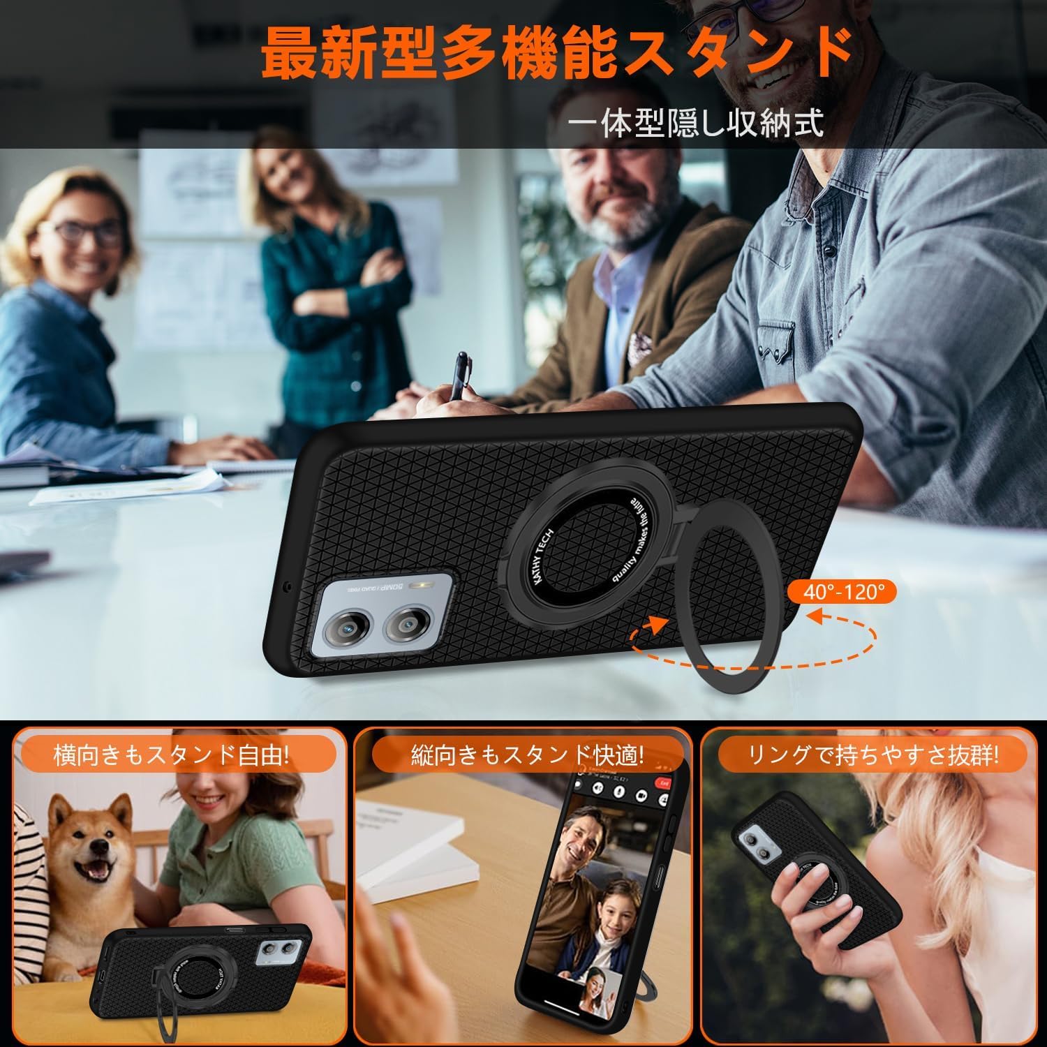 moto g53j 5g マグセーフリングつき Amazon.co.jp: MOTO G53j 5G ケース MOTO G53y 5G ケース 縦横両