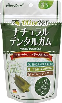 Amazon ペットプロ 犬用おやつ Olivepet ナチュラルデンタルガム M 3本入 ペットプロ ガム ローハイド 通販