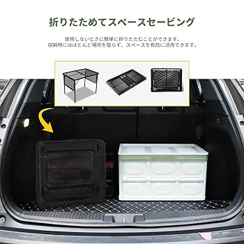 Amazon.co.jp: LIXADA キャンプ テーブル メッシュ 折りたたみ
