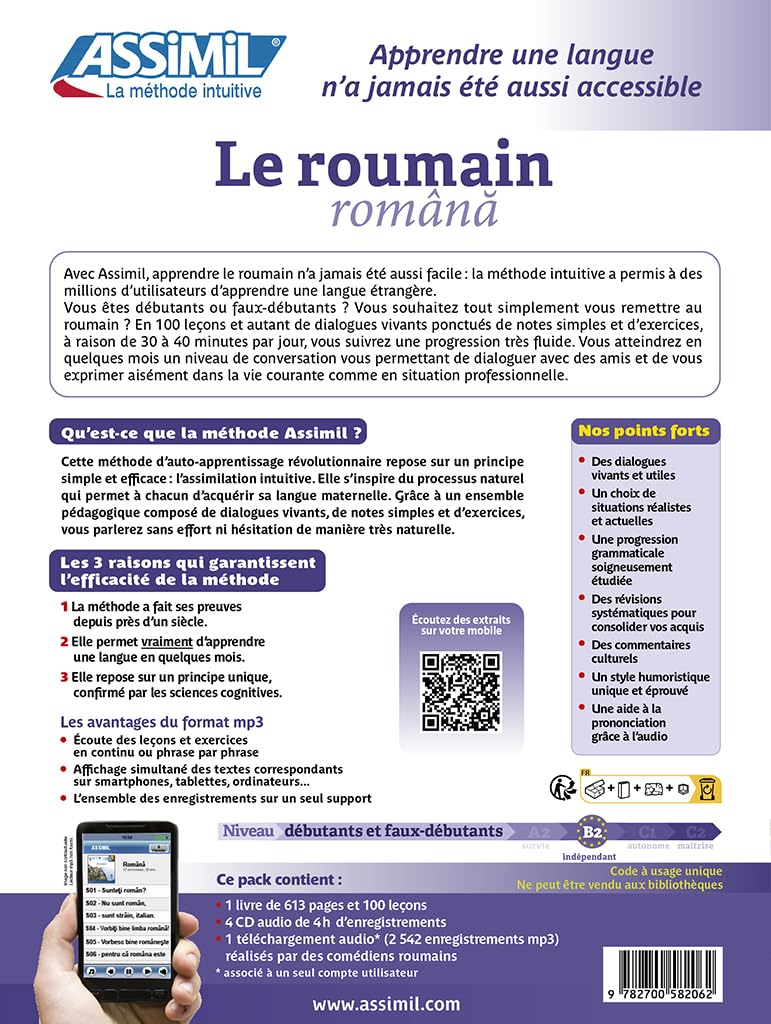 Le roumain (superpack téléchargement)