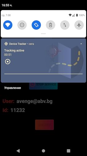 Device Tracker