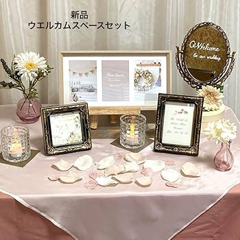 単品可　結婚式　ウェルカムスペース　グッツ　ライト　カルティエ ウェルカムスペース おまとめセット 受付サイン ウェルカム
