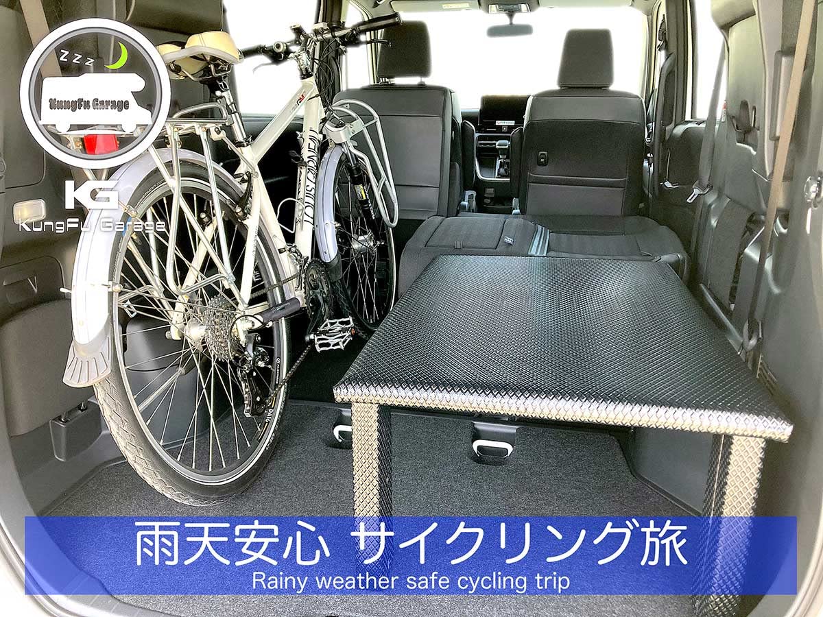 Amazon.co.jp: ノア ヴォクシー (90/95系) ベッドキット 2分割式 黒 車