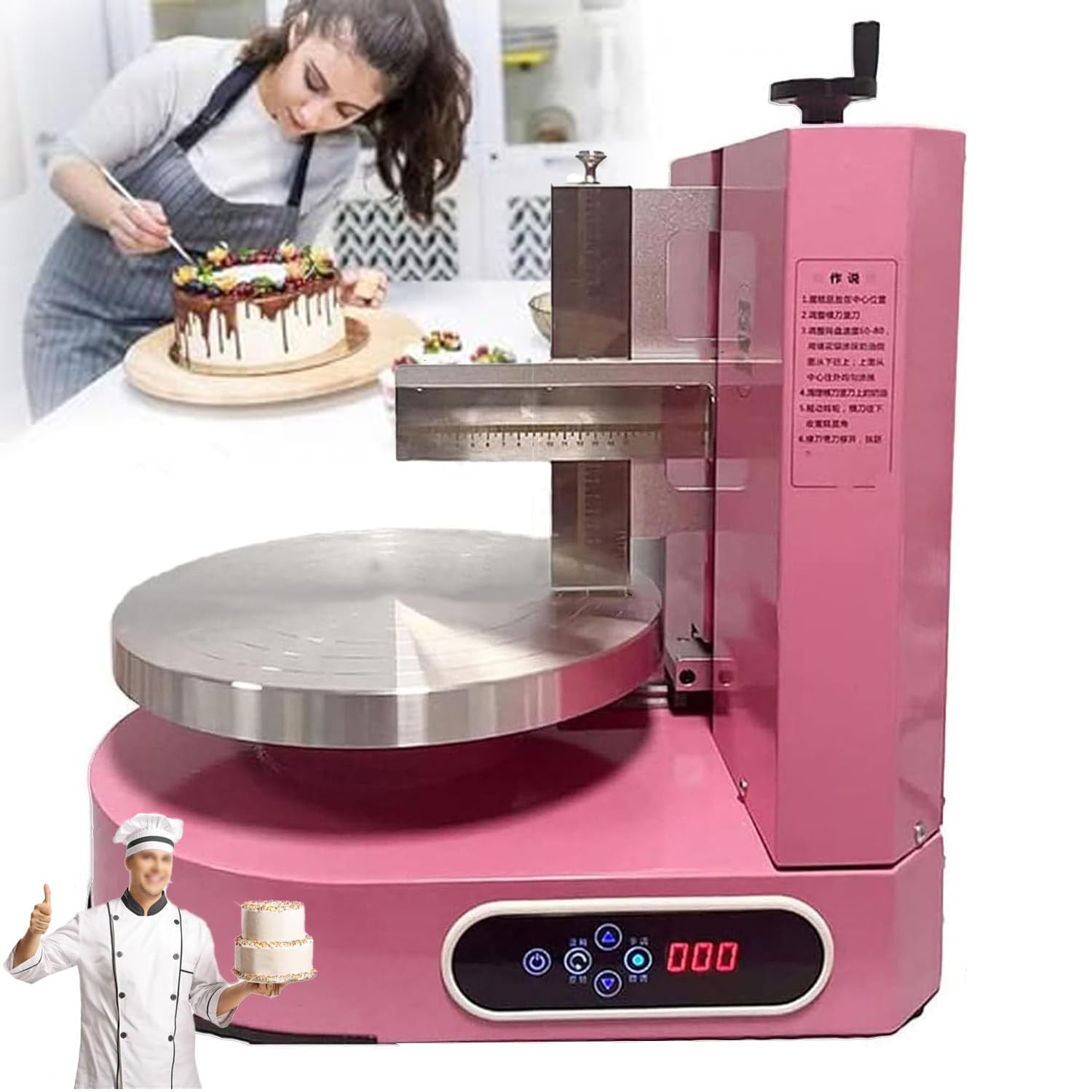 Máquina Automática Cobertura de Crema Pasteles 200W, Decoradora Eléctrica con Espátula Graduada 60-320RPM para Pasteles de 4-12 Pulgadas Pink