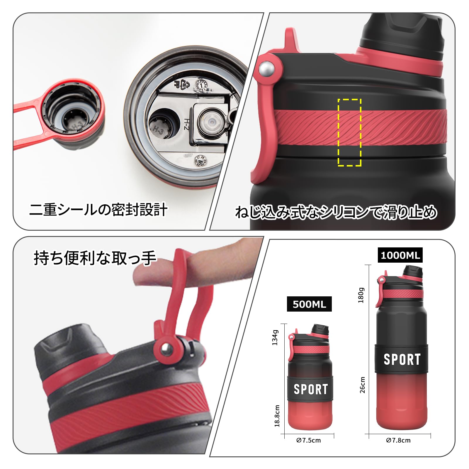 Amazon | 水筒 500ml ウォーターボトル ストロー付き 直飲み スポーツ