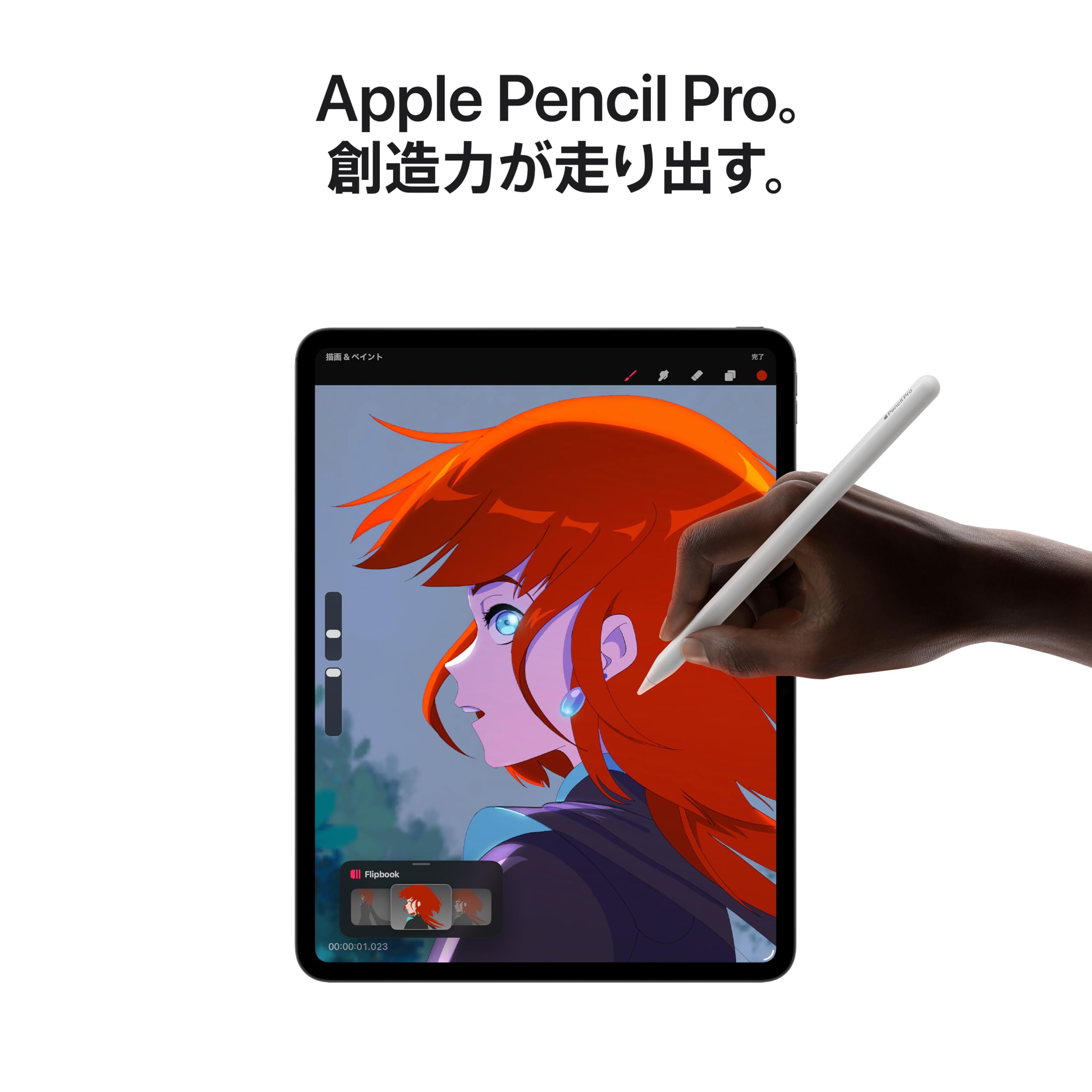 Amazon.co.jp: 【整備済み品】 Apple 11インチiPad Pro(M5):Ultra
