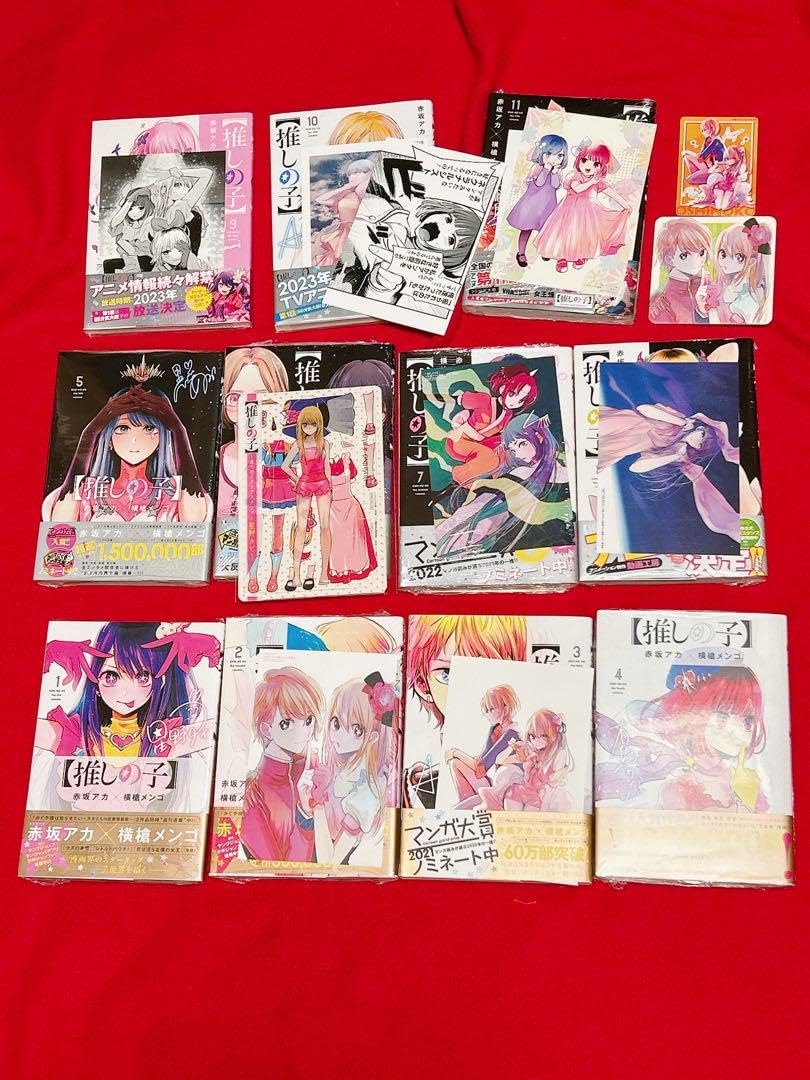 新品 推しの子 1〜15巻 全巻 初版 帯付き 全巻セット 特典多数 アニメ化 新品 推しの子 1〜15巻 全巻 初版 帯付き 全巻セット 特典多数