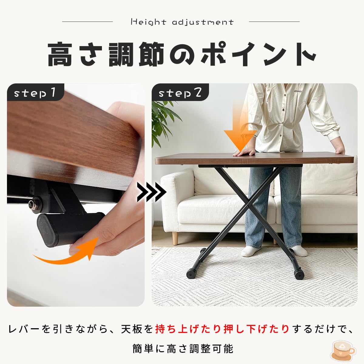 Amazon.co.jp: RAKU 昇降式テーブル 昇降式デスク 折り畳み ガス圧昇降