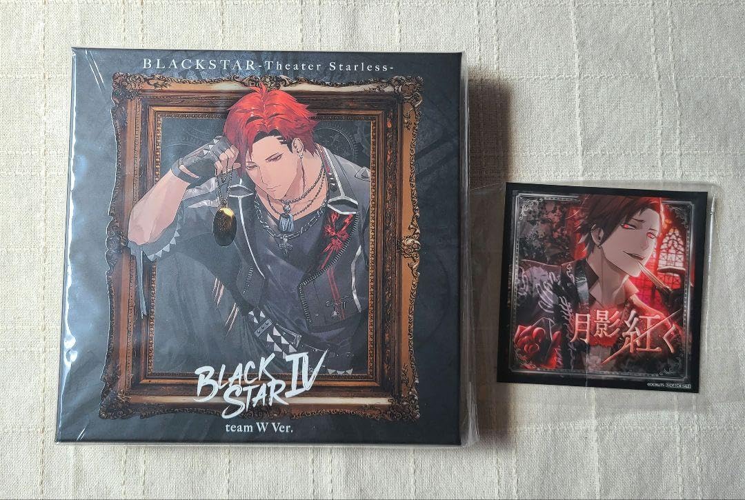 Amazon.co.jp: ブラックスター 4thアルバム 初回限定盤 : おもちゃ