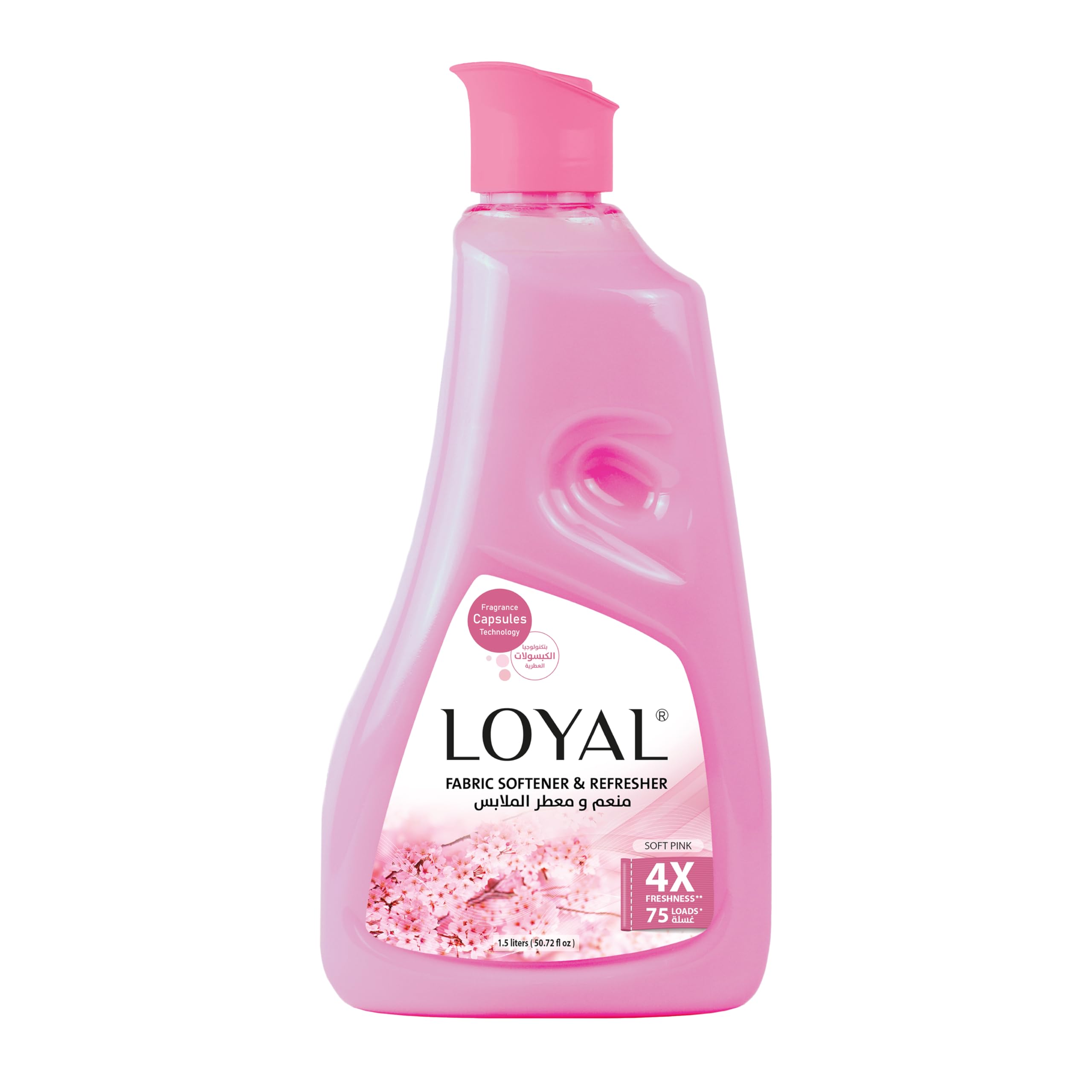 Fabric Softener & Freshener Concentrated, Soft Pink, 60 Washes, 1500ml