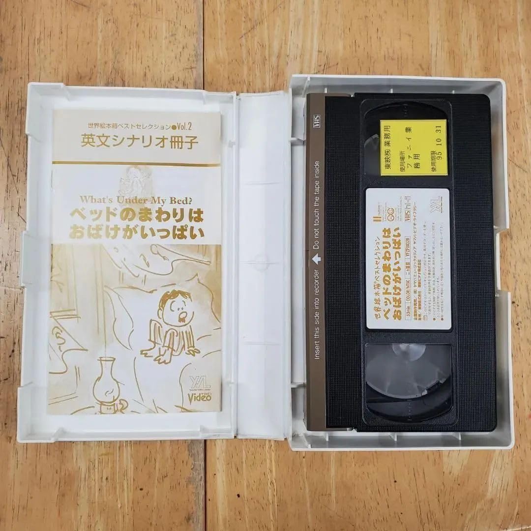 KAN VHSミュージックビデオ　４本 KAN VHSミュージックビデオ 4本 KAN VHSミュージックビデオ 4本
