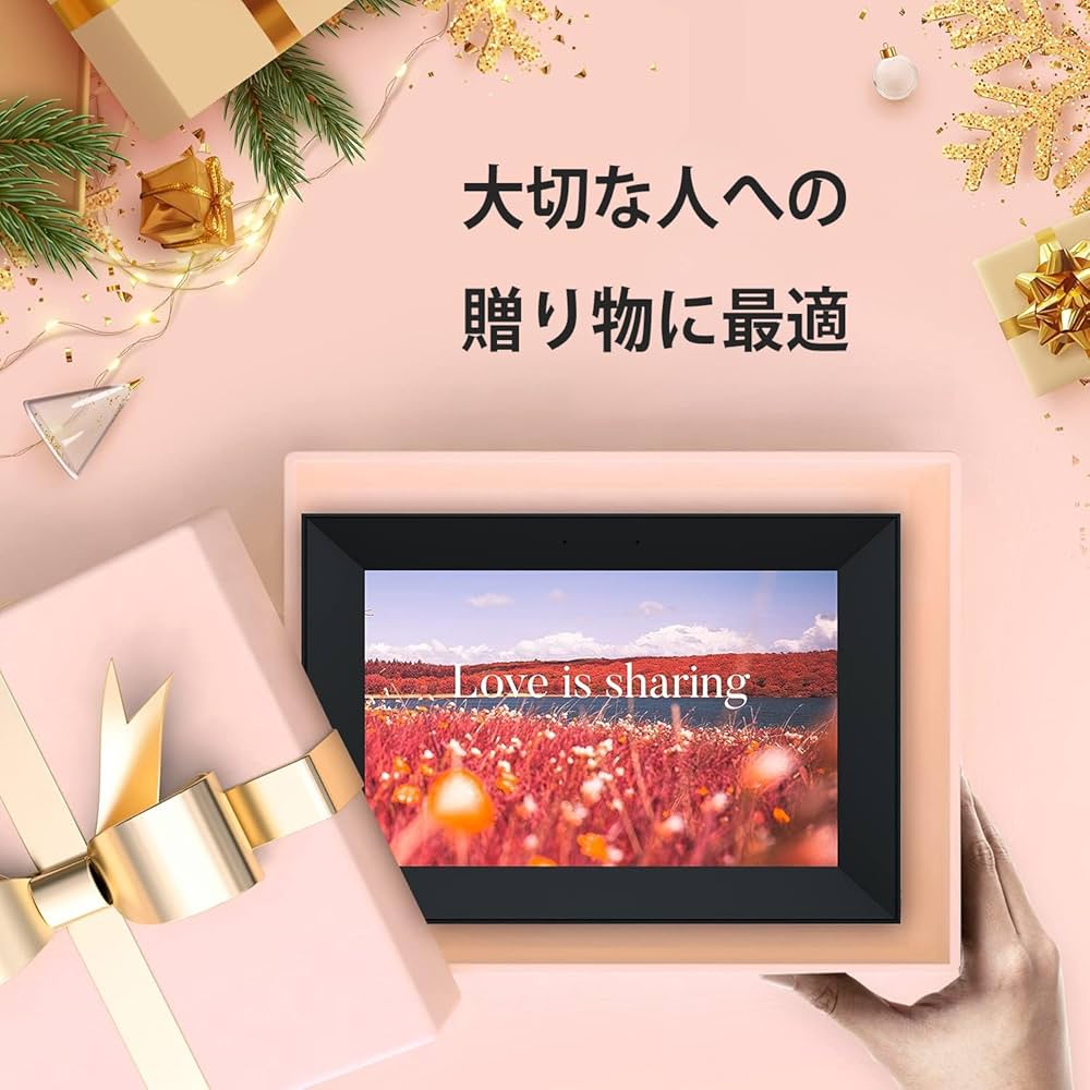 Amazon | デジタルフォトフレーム WiFi対応 8インチ 1280*800