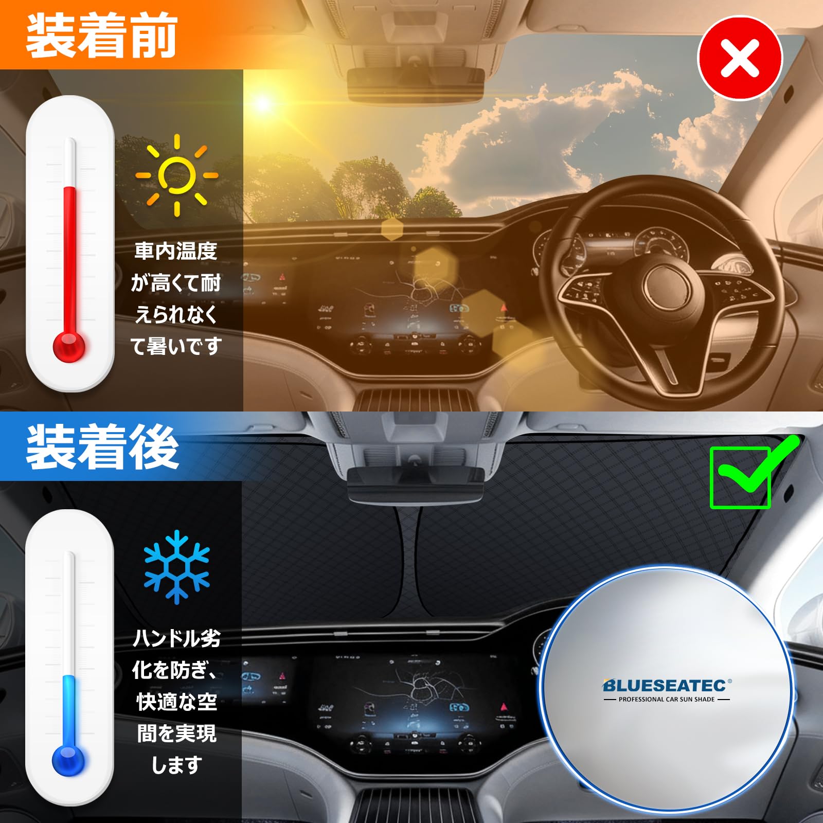 Amazon.co.jp: 【強化版】日産 ノート E12系 フロントガラス