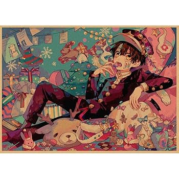 地縛少年花子くん　dvd 上下　中古　１期　ポスター2枚付き 地縛少年花子くん dvd 上下 中古 1期 ポスター2枚付き - メルカリ