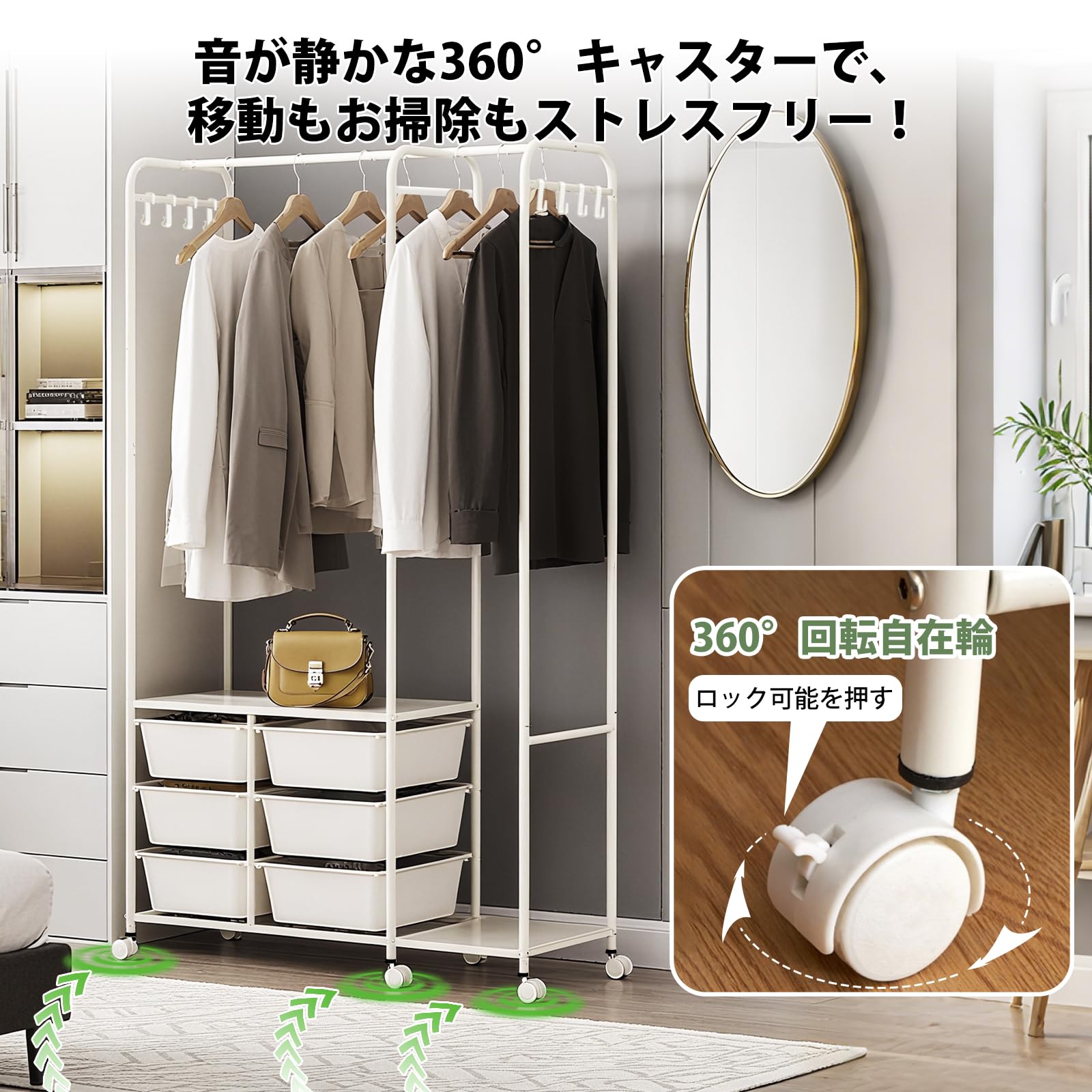 Amazon.co.jp: Breame ハンガーラック スリム クローゼット 収納 