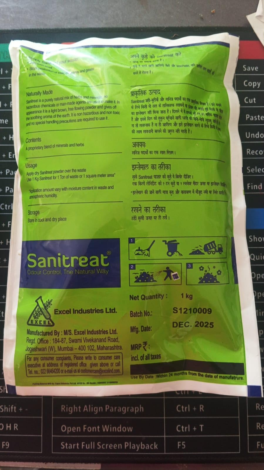 Original SANITREAT-Odour Control The Natural Way 1kg 1