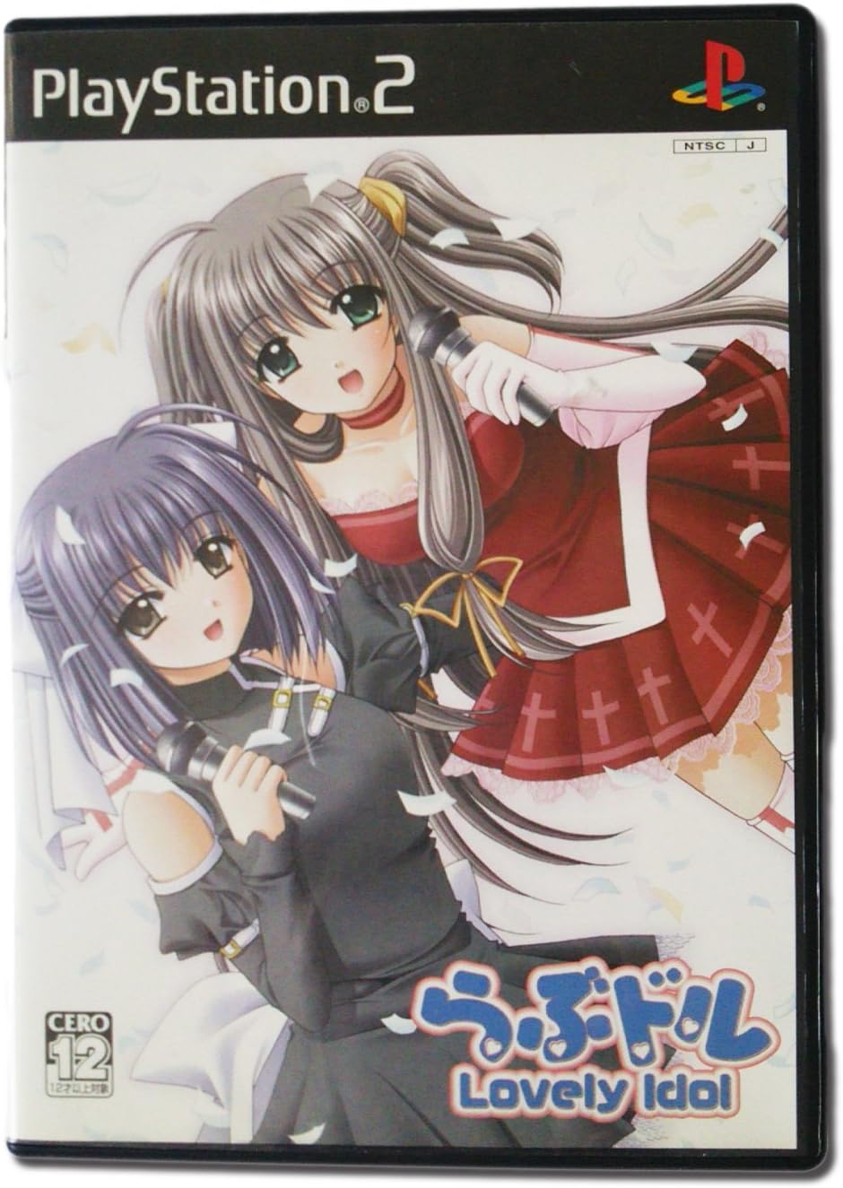 Love Doll: Lovely Idol [Japan Import]