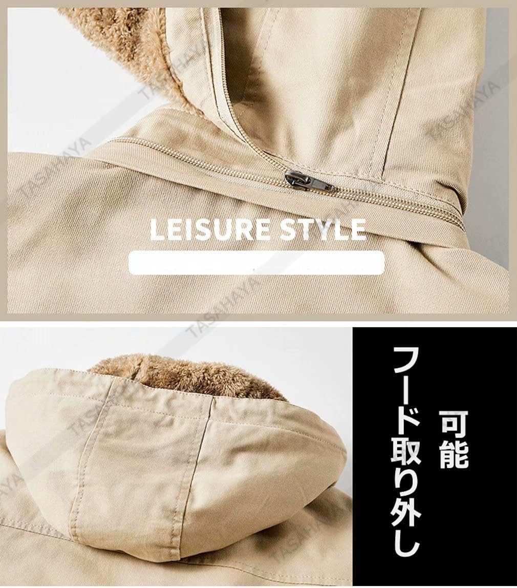 お取り寄せ 防寒コート ブルゾン 裏起毛 カーゴジャケット モッズコート メンズ ミリタリージャケット Tasahaya 作業コート アウター 防風 防寒 無地 フード付き コート ジャケット 色名 カーキ Umd Cssa Org