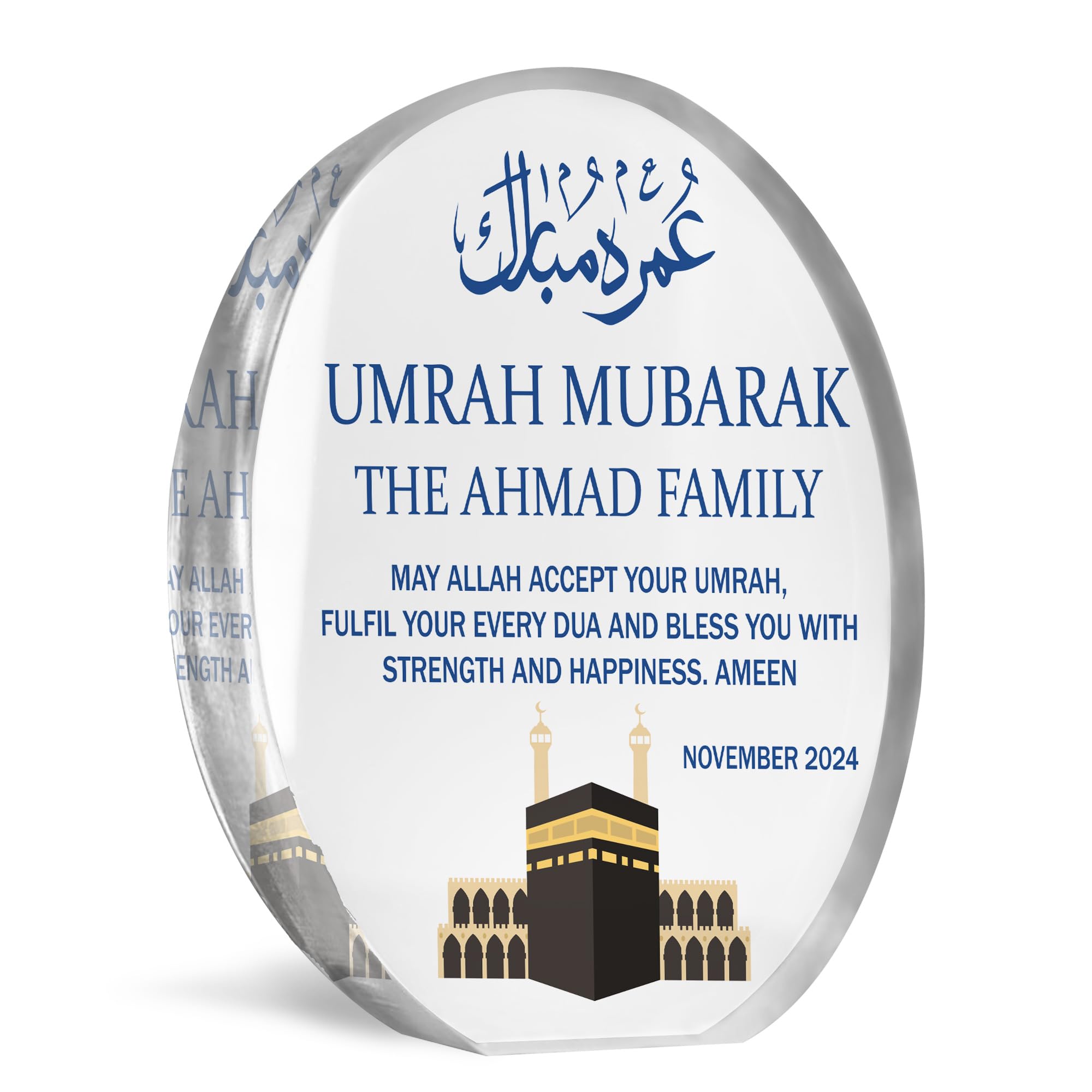 Red Ocean Umrah Mubarak Personalised Gift, Kaaba Plaque, Umrah Mubarak Gifts For Friends Family, Islamic Gifts, Hajj Mubarak, Ramadan, Eid, Kaaba Family Blessings Plaque