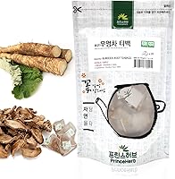 Vista 1 de [Té de hierbas coreanas medicinales] Té de raíz de bardana tostada 100% natural / 20 bolsitas de té piramidales / 0.77 oz