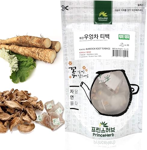 Té de hierbas coreanas medicinales Té de raíz de bardana tostada 100% natural 20 bolsitas de té piramidales 0.77 oz