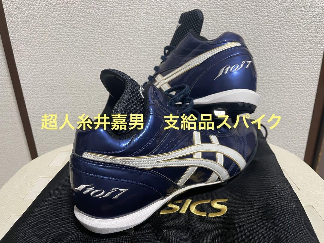 直筆サインボール付超人糸井嘉男　支給品スパイク　アシックス　ORIX 阪神 最終価格‼︎超人糸井嘉男支給品スパイクアシックスORIX 阪神日本ハム