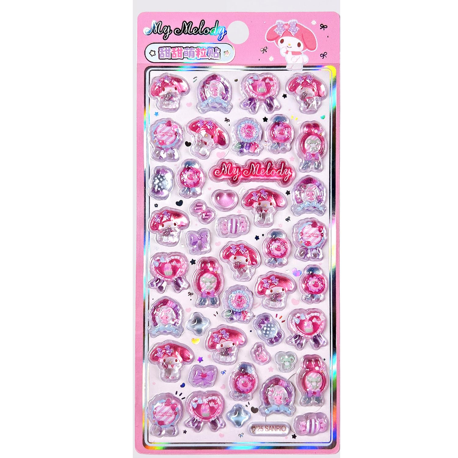 Winnges 3Dシール 可愛い 立体 ボンボンシール マイメロディ セットセット ごほうび キラキラ 韓国 子供DIY用 日記帳用 貼り付け可能 手芸用品 スマホケース 手帳 diy 贈り物 (B)