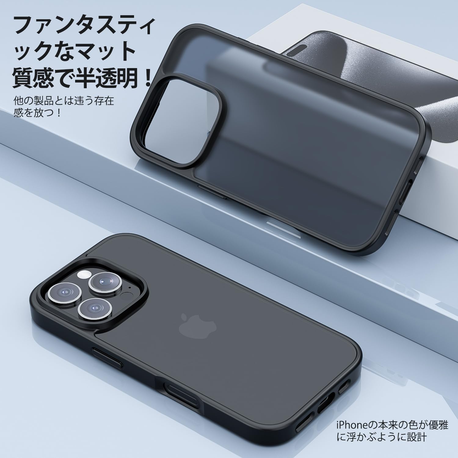 Amazon.co.jp: 【極まる肌触り・指紋付かず】WHTMM iPhone 16 Pro Max