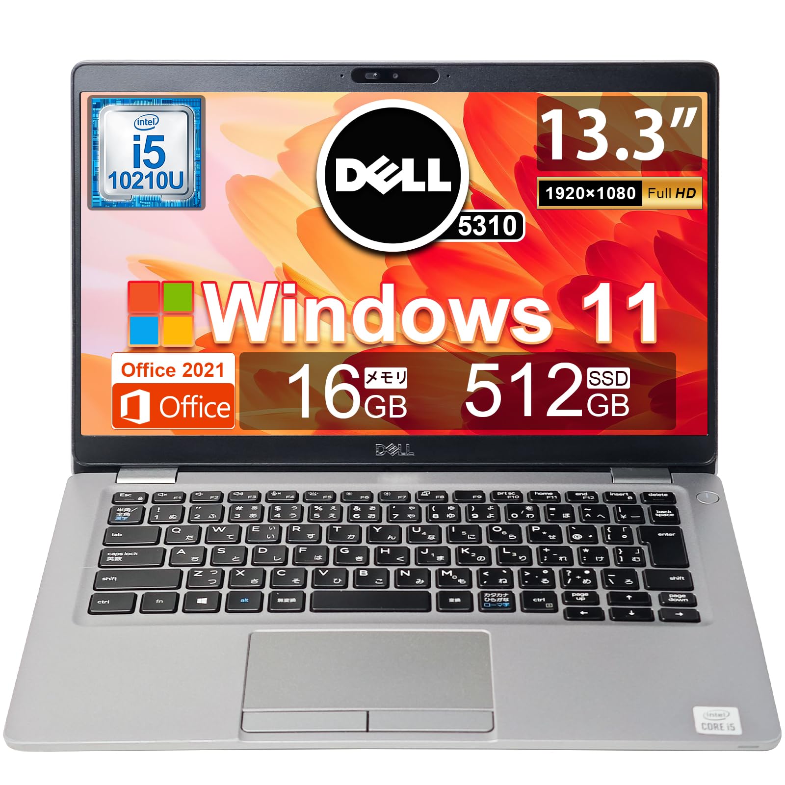(Refurbished) Laptop 5310 13.3 inch Full HD (1920 x 1080) / Core i5-10210U (1.6 GHz) / 16 GB Memory / Built-in Webcam / Brand New SSD / HDMI / Wi-Fi / Wired LAN Port / Bluetooth / Win 11 & Office 2019