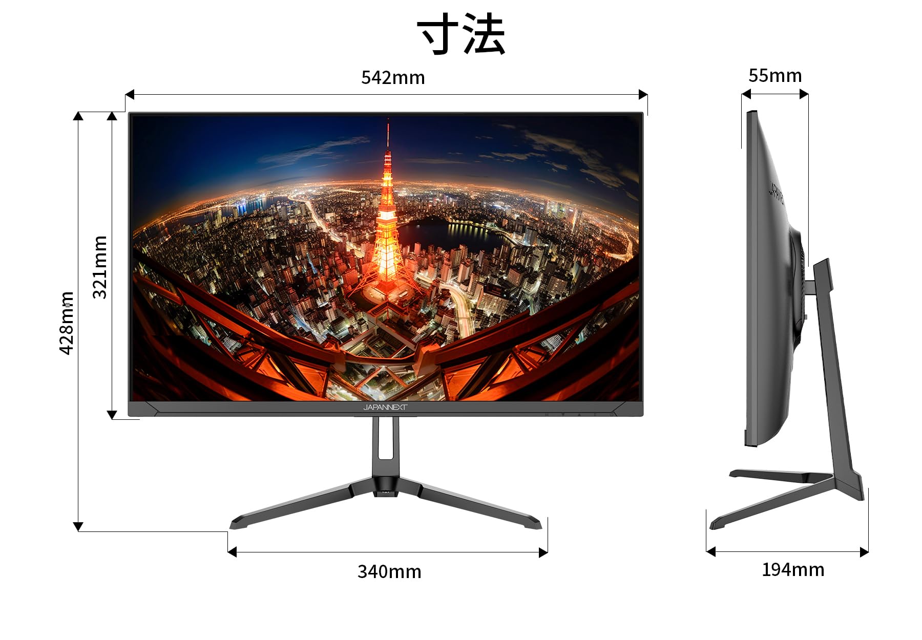 Amazon.co.jp: JAPANNEXT 23.8インチ IPSパネル搭載 4K(3840x2160