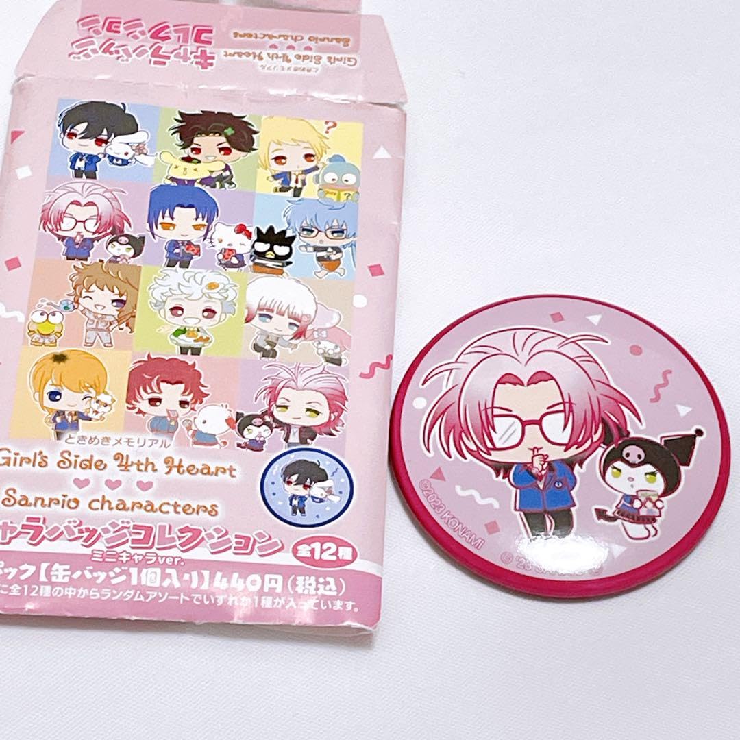 Amazon.co.jp: ときメモgs4 缶バッジ キャラバッジコレクション 七ツ森