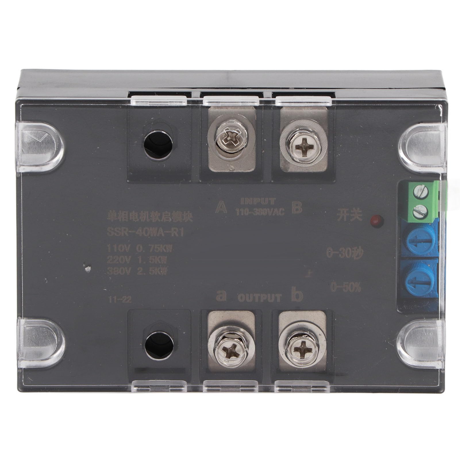 Generic Controller Soft Start Controller di Potenza Parti Elettriche Design in Alluminio per Veicoli e Motori Monofase 1 Set (modulo ottico)