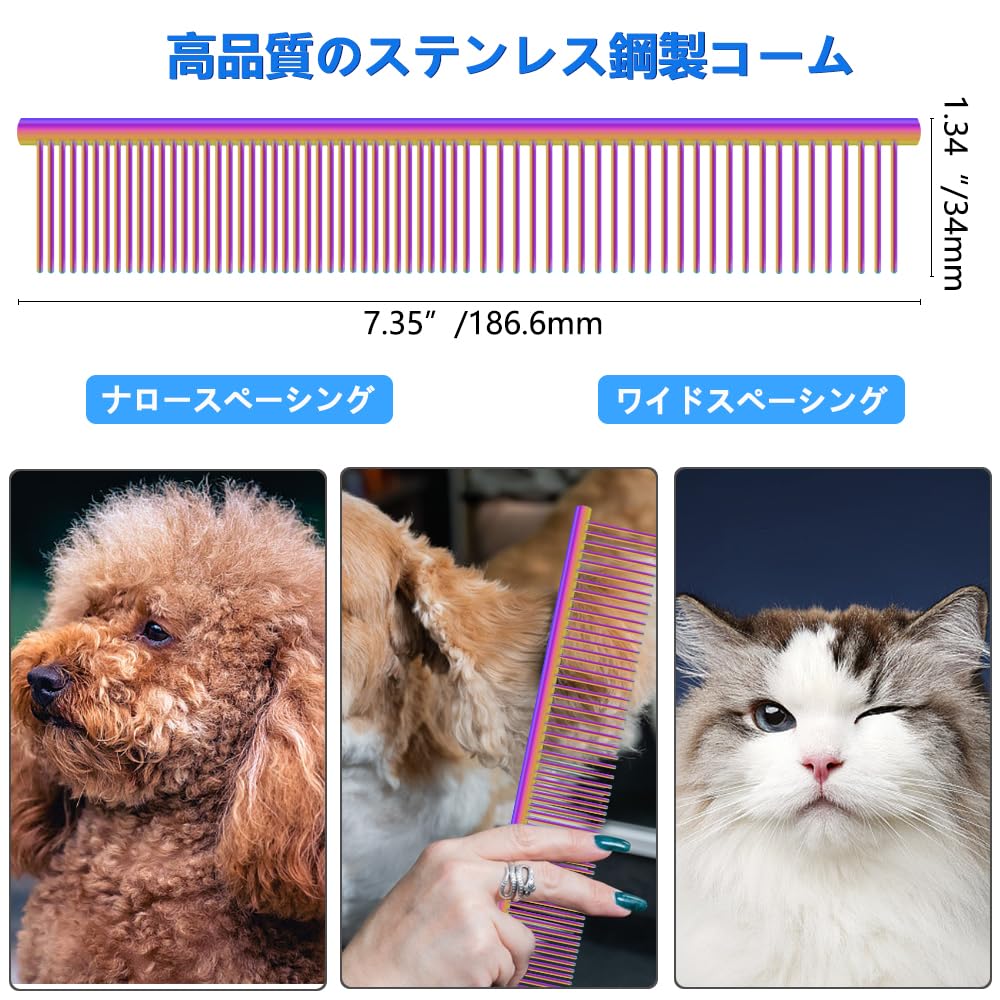 Amazon.co.jp: WMYCONGCONG 7インチ 高級 左利き用 プロ