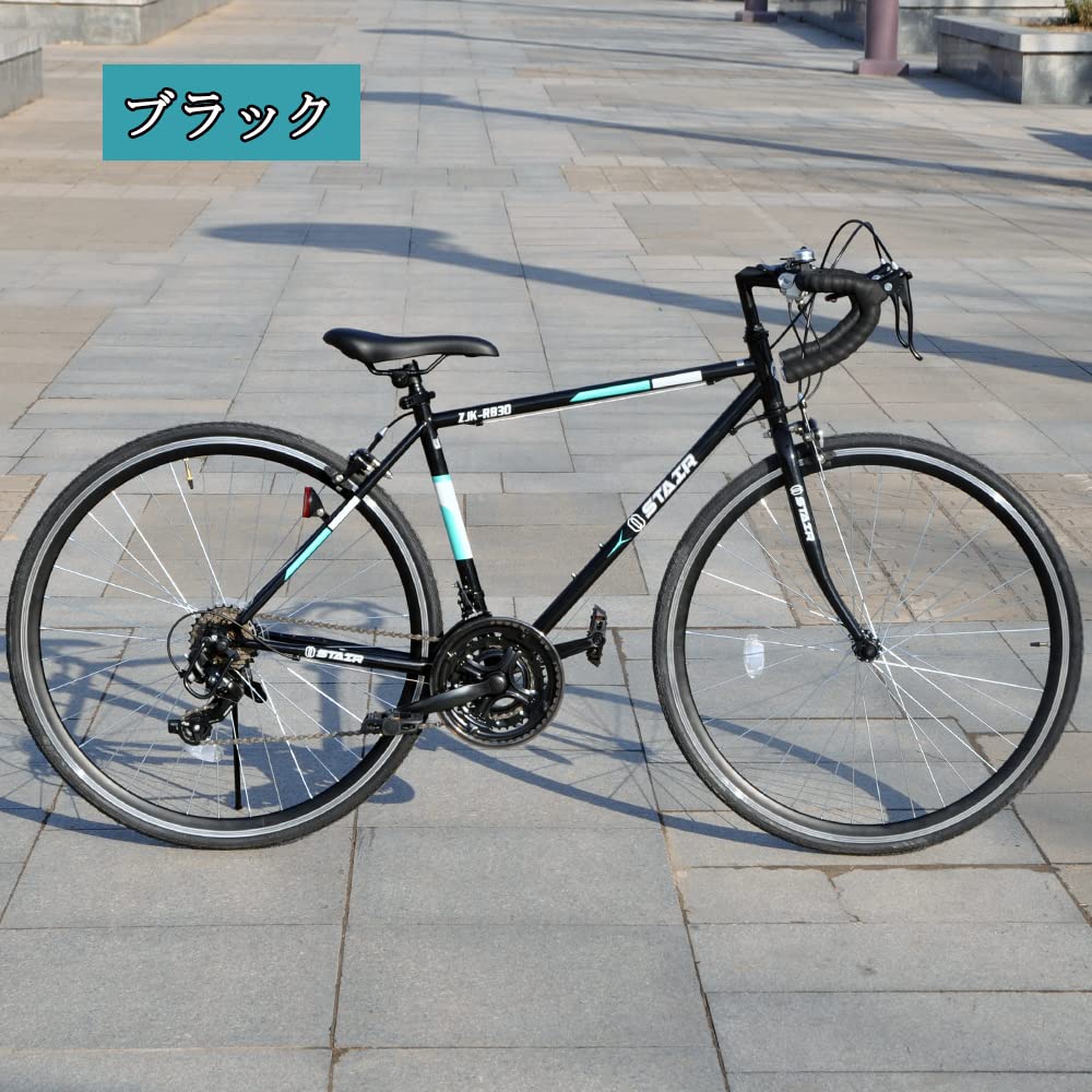 Amazon | ロードバイク 自転車 700C シマノ21段変速 補助ブレーキ搭載 Amazon | ロードバイク 自転車 700C シマノ21段変速 補助ブレーキ搭載