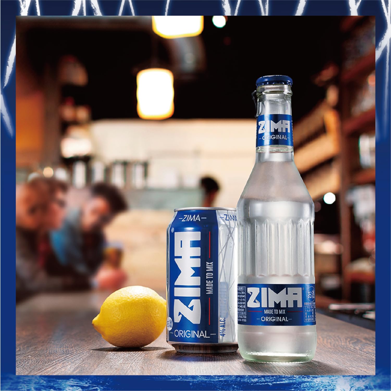 最終値下げ ジーマZIMA ボトルヘッド型 ネオン管 ZIMA Mini Neon